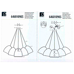 Детская люстра MW-Light 646010905