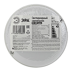 SPB-2-08-65K-R ЭРА Светодиод. св-к IP65 8Вт 155x50 760лм 6500К КРУГ shrink 