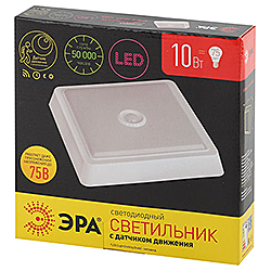 SPB-4-10-4K-MWS ЭРА Светодиод. св-к 10Вт 4000К 800лм квадрат 170x38 БЕЛ с настр. датч. движ.