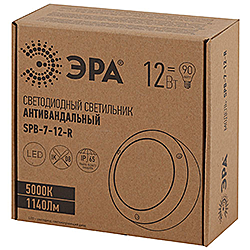 SPB-7-12-R ЭРА Светодиод. св-к антивандал. IP65 12Вт 1140лм 5000К 145x65 КРУГ 