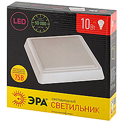 SPB-4-10-4K-MWS ЭРА Светодиод. св-к 10Вт 4000К 800лм квадрат 170x38 БЕЛ с настр. датч. движ. 
