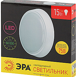 SPB-3-15-4K ЭРА Светодиод. св-к 15Вт 4000К 1200лм круг 210х46 БЕЛ new 