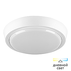 Светильник светодиодный DBO01-10-4K круг 10Вт 4000K IP20 800 Лм 155x155x35 мм 1-40